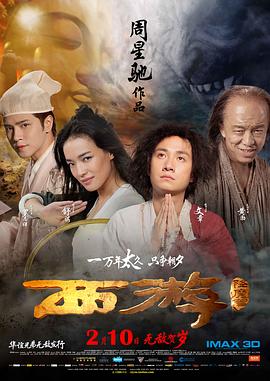 塔萨尔之王第一季在线观看